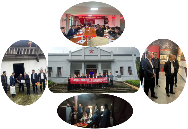 微信图片_20260420143724_278_279.png