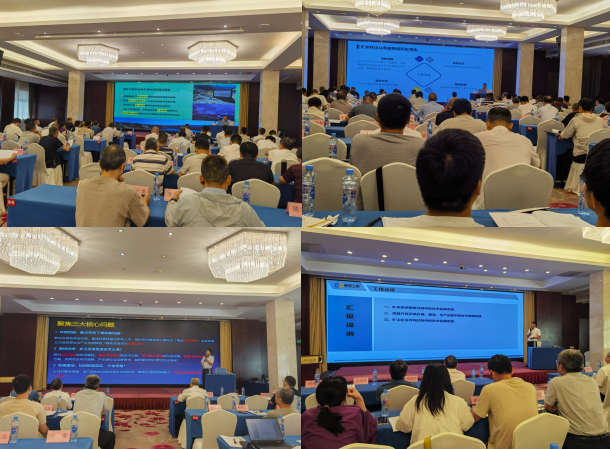 微信图片_20260721115620_20_279.png 微信图片_20260721115620_20_279.png